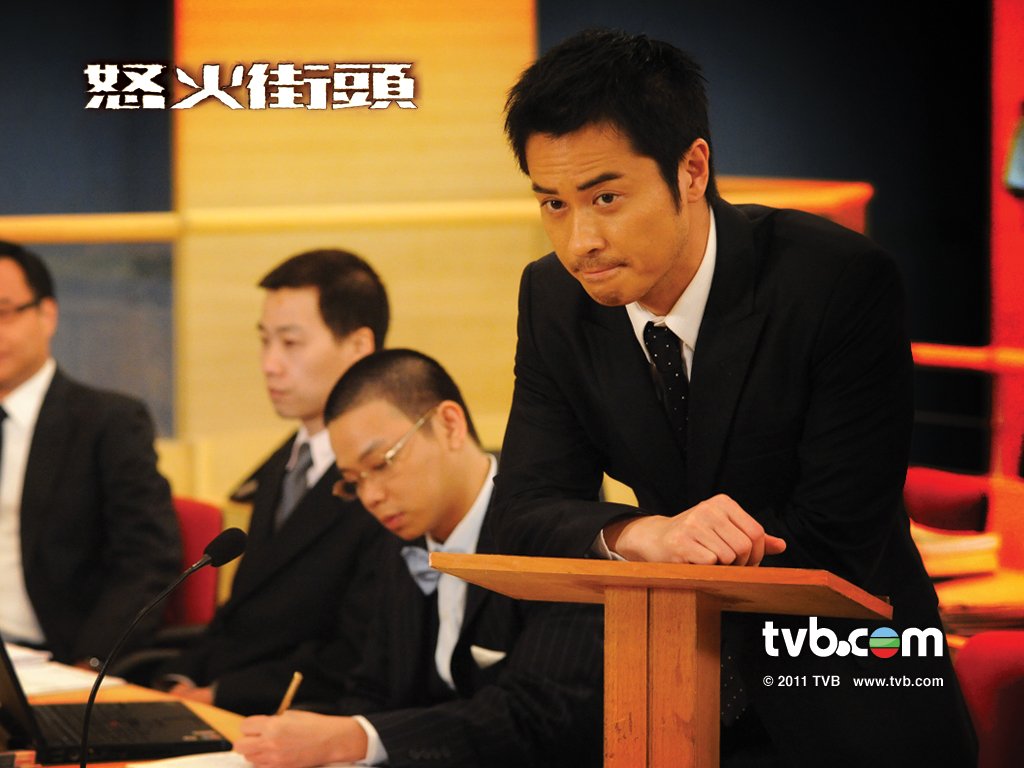 《怒火街头》剧照