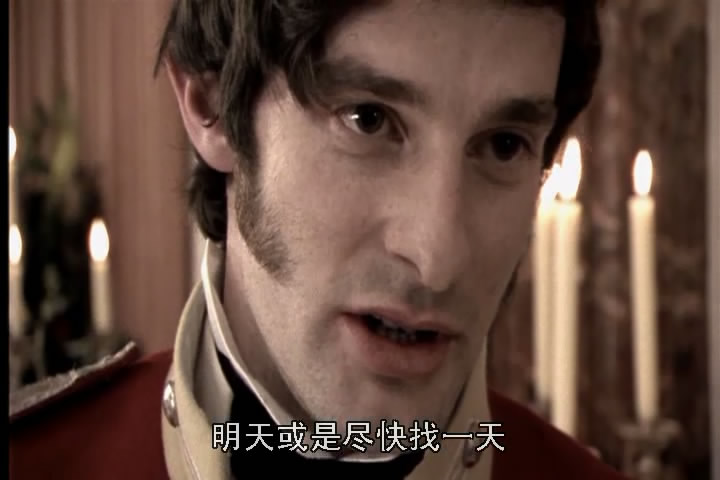 《名利场》海报第28张图片