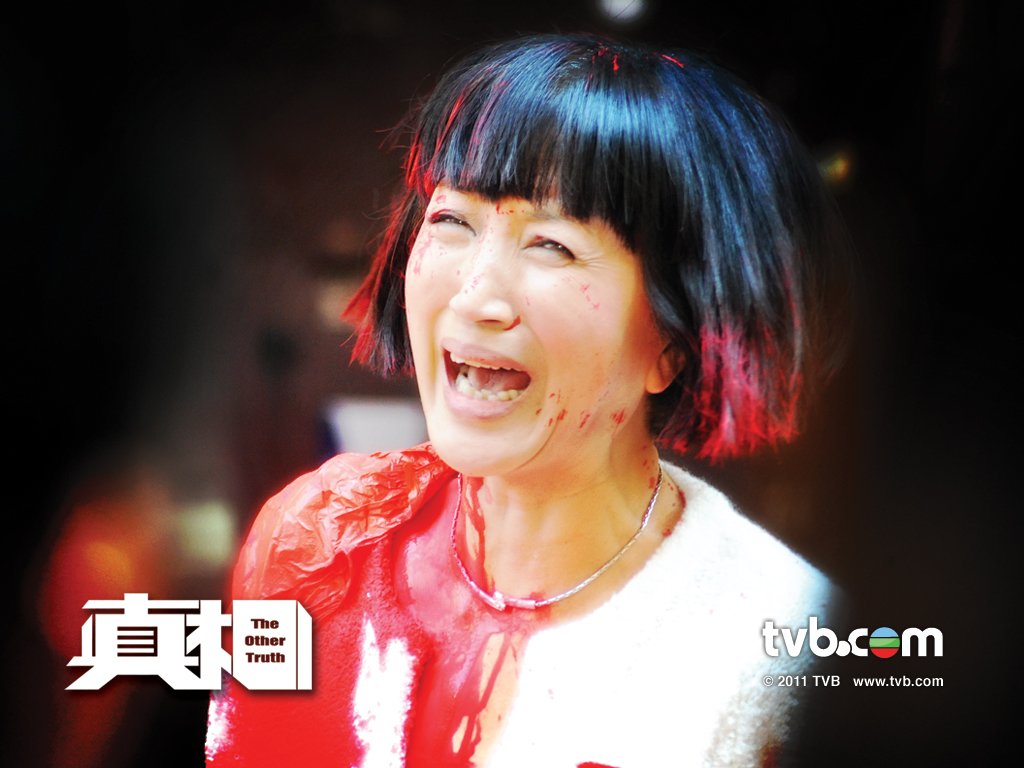 《真相》剧照第16张图片