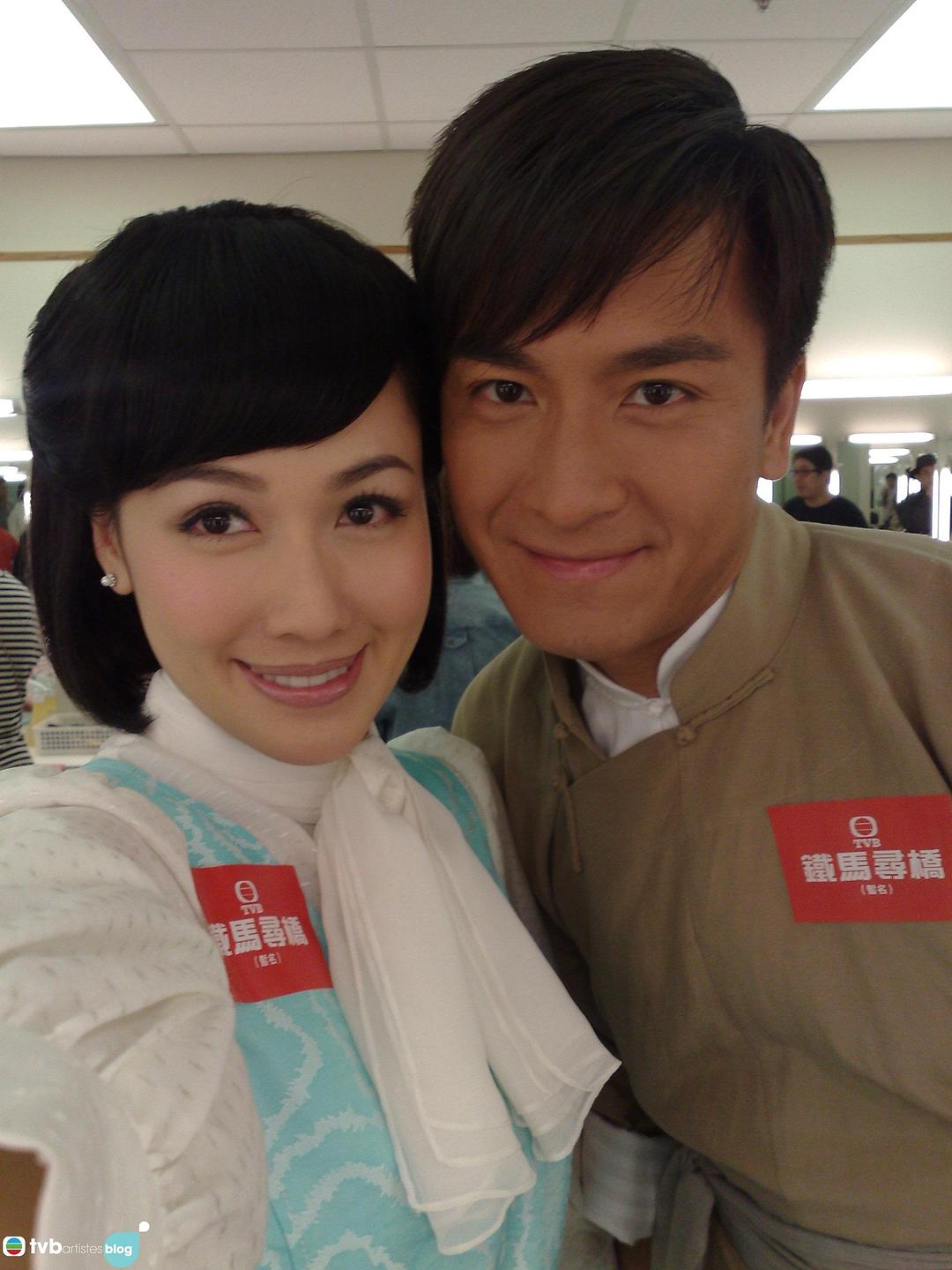 《铁马寻桥》海报第22张图片