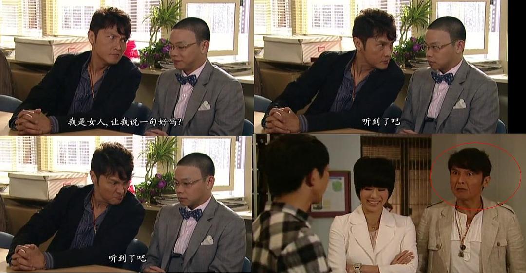 《怒火街头》剧照第47张图片