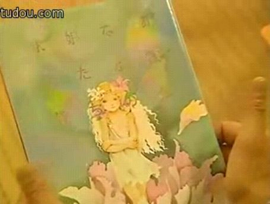 《冲上云霄》海报第45张图片