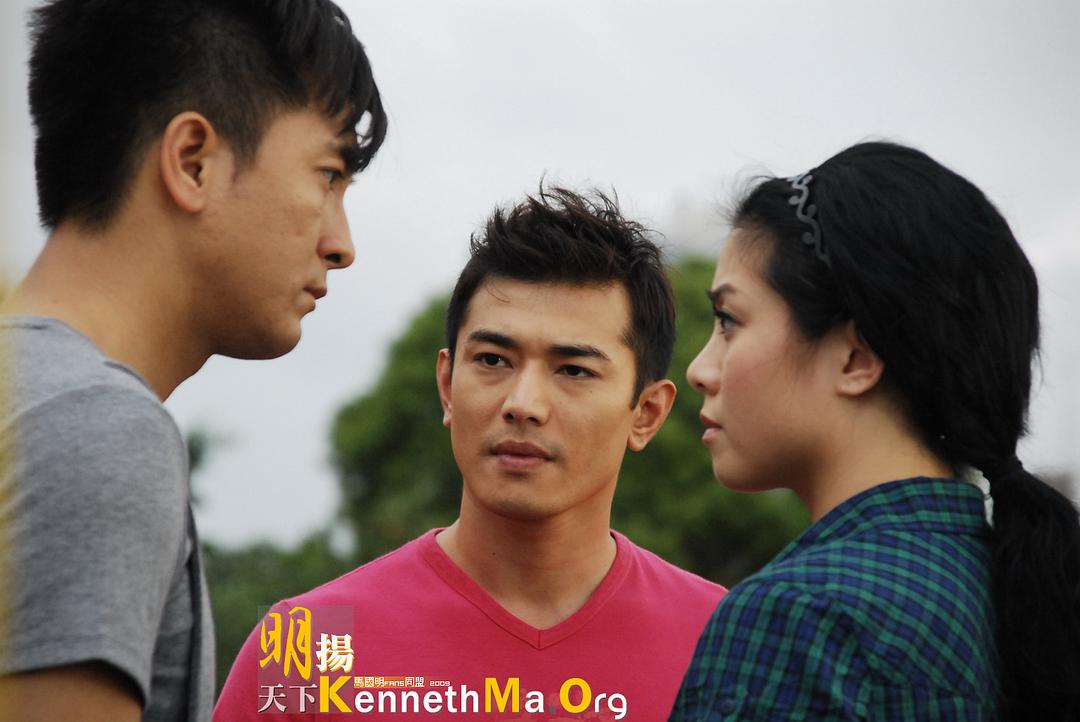 《谈情说案》海报第31张图片