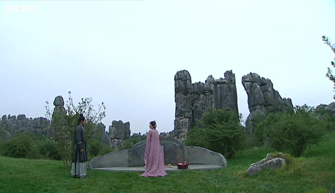 《少年四大名捕》剧照第54张图片