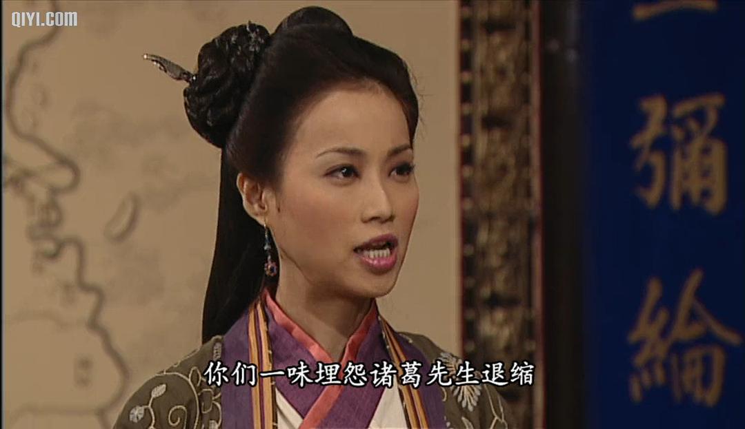 《少年四大名捕》剧照第47张图片