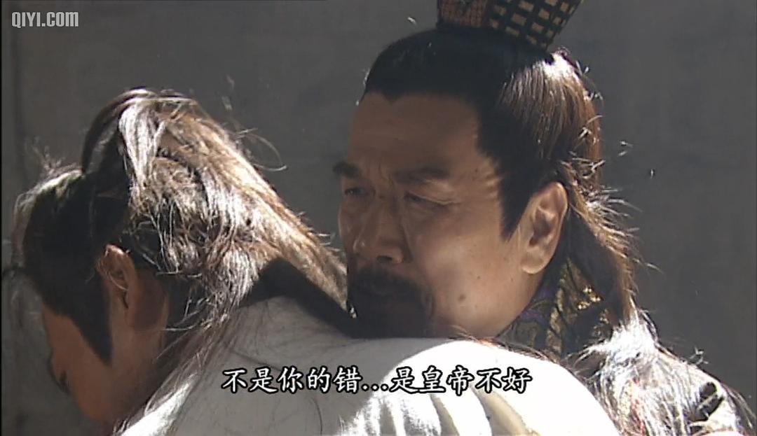 《少年四大名捕》剧照第45张图片