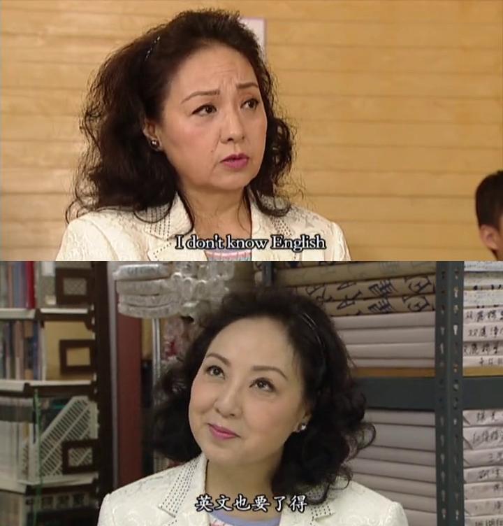 《真相》剧照第49张图片