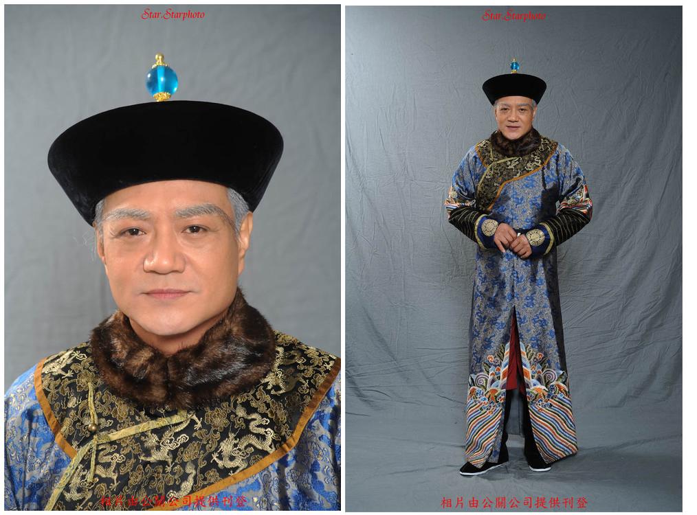 《紫禁惊雷》剧照第29张图片