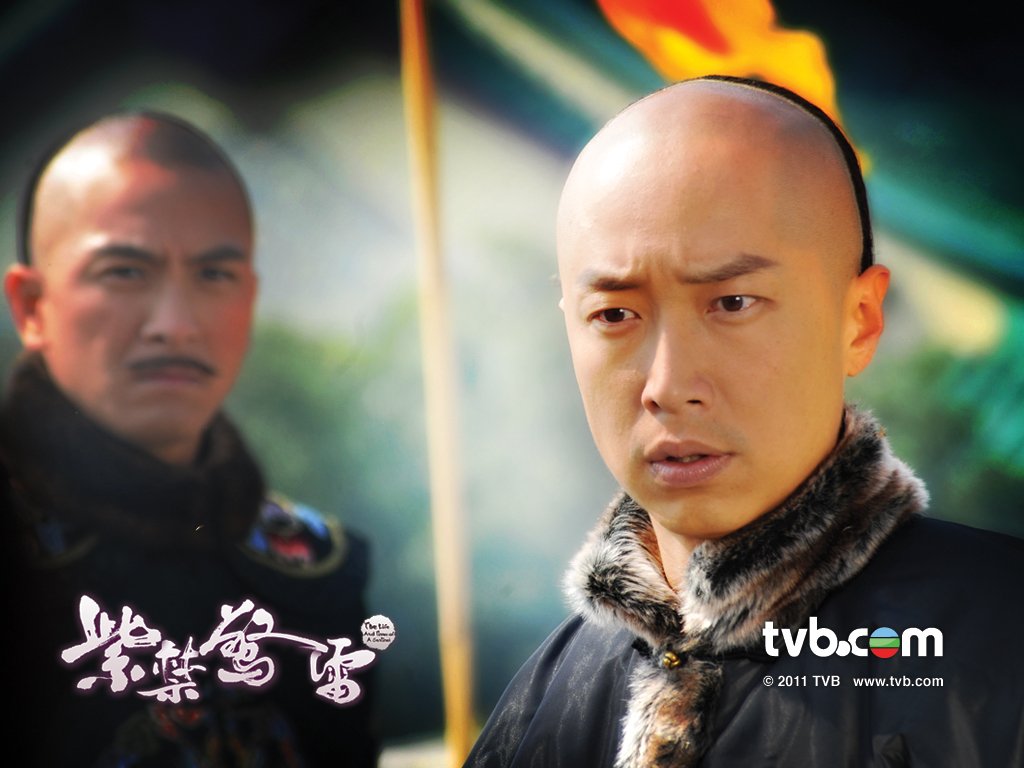 《紫禁惊雷》剧照第20张图片