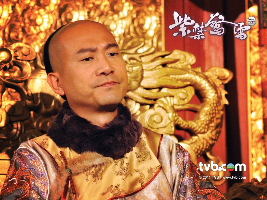 《紫禁惊雷》剧照