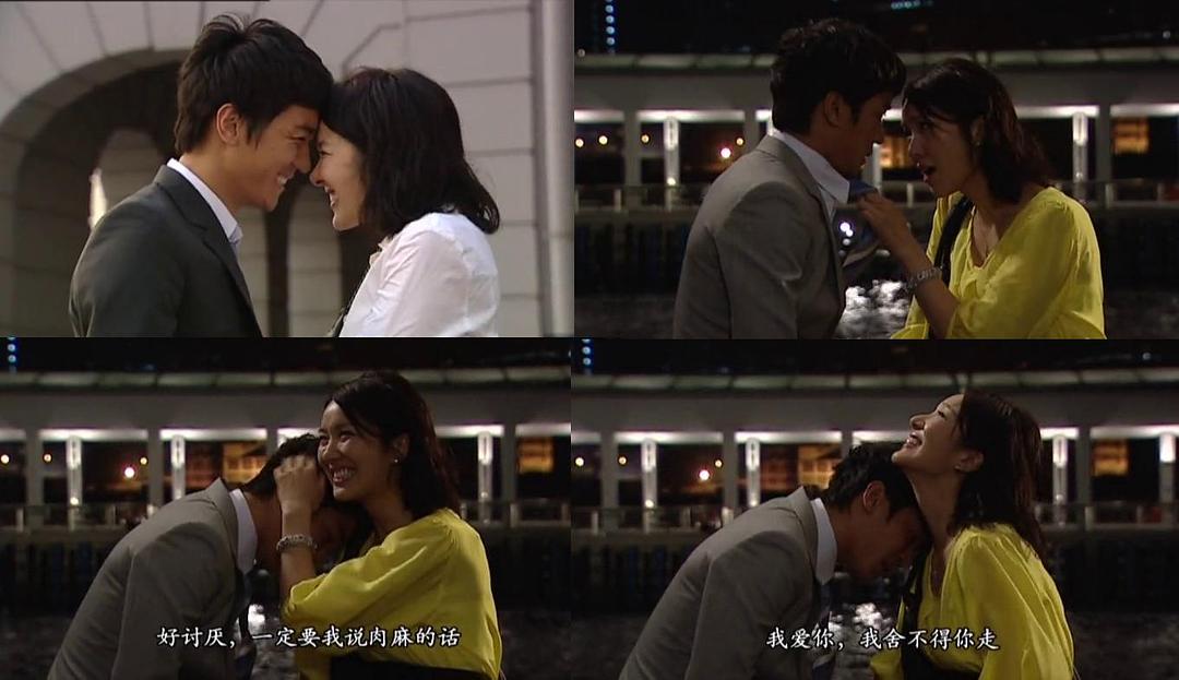 《真相》剧照第51张图片