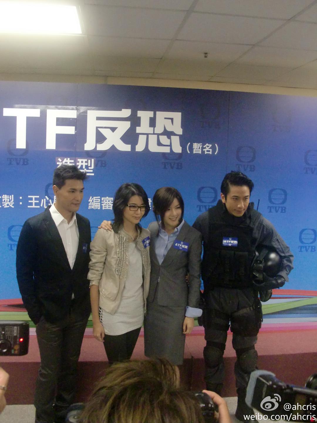 《叛逃》剧照第40张图片