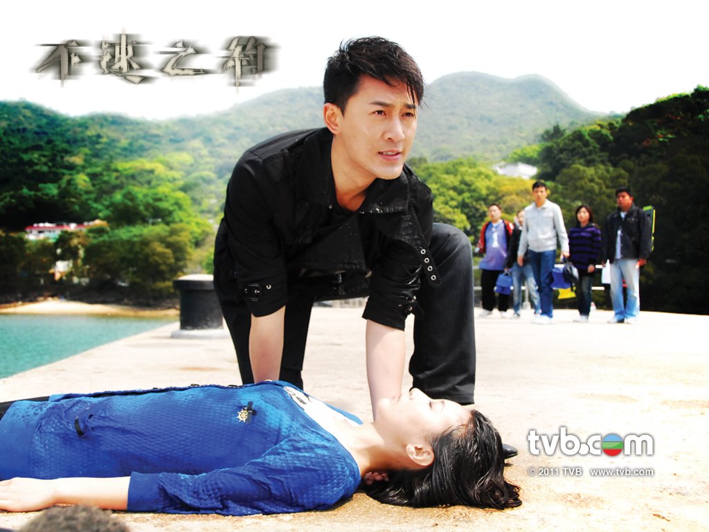 《不速之约》剧照