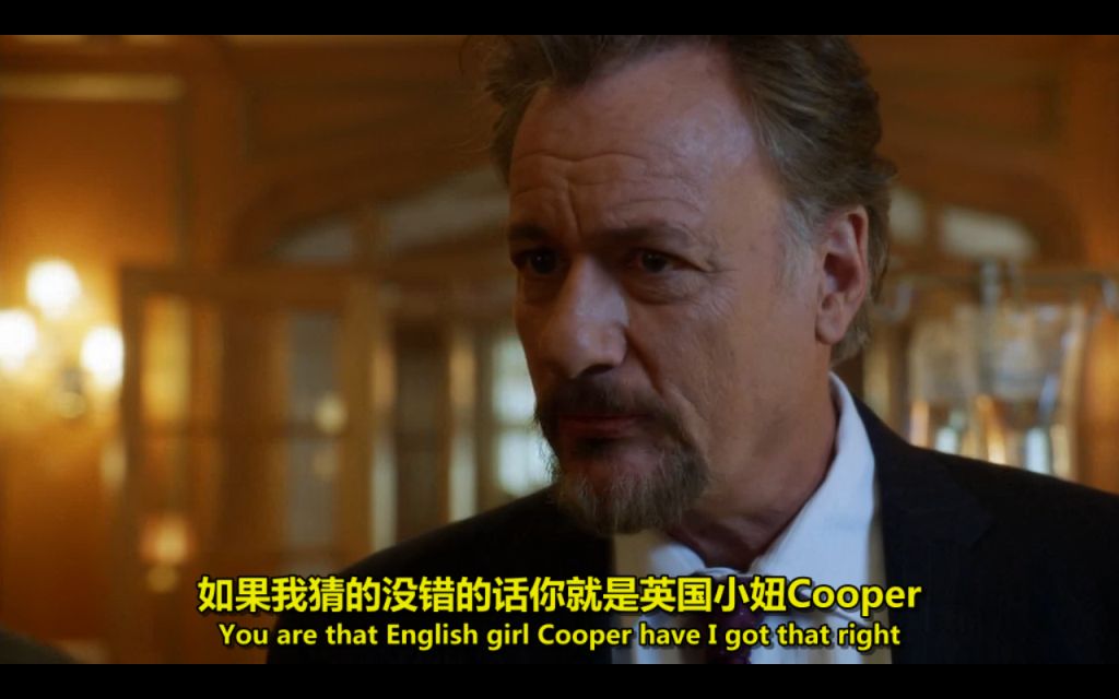 《火炬木小组第四季》海报第60张图片