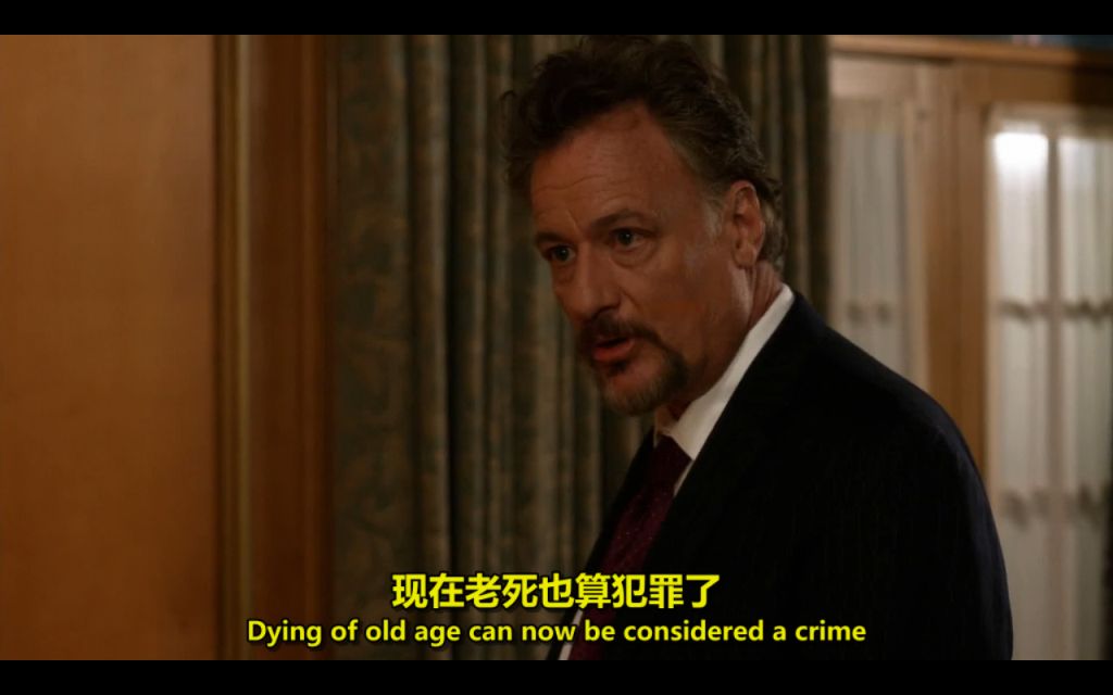 《火炬木小组第四季》海报第51张图片