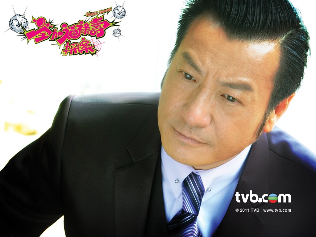 《荃加福禄寿探案》剧照第50张图片