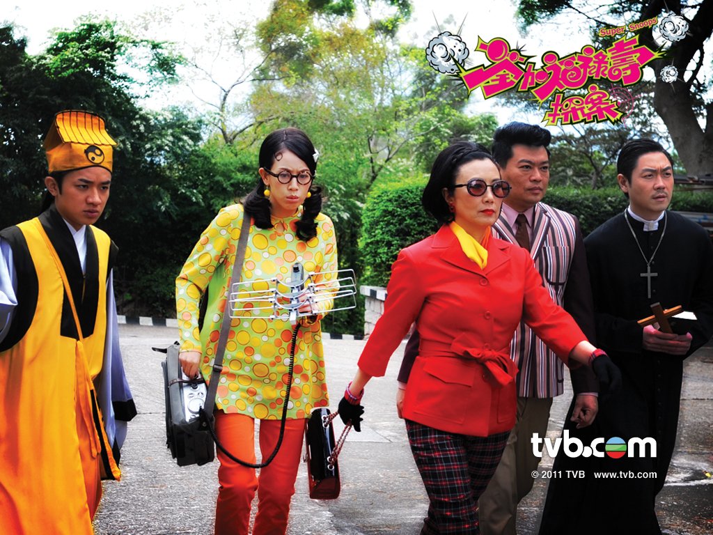 《荃加福禄寿探案》剧照第48张图片