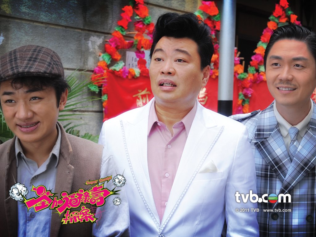 《荃加福禄寿探案》剧照第44张图片