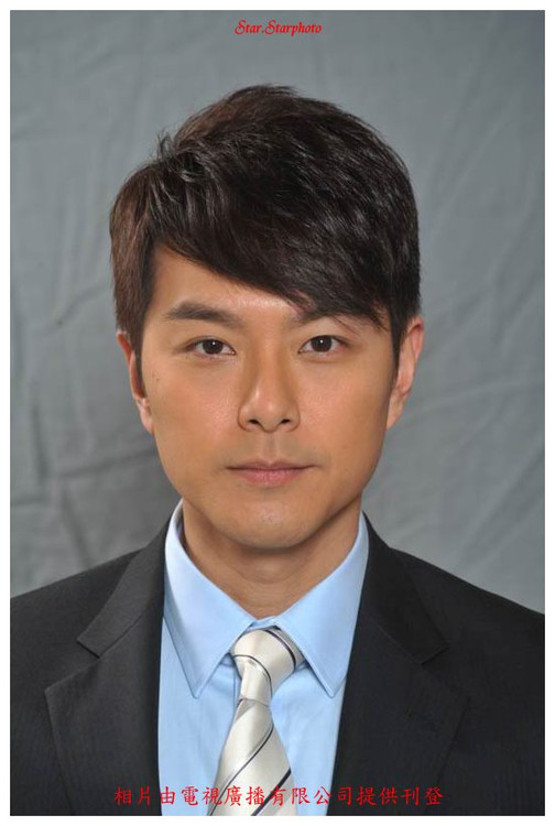 《法证先锋3》剧照