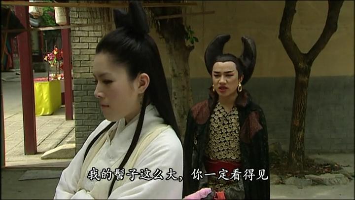 《荃加福禄寿探案》剧照第59张图片