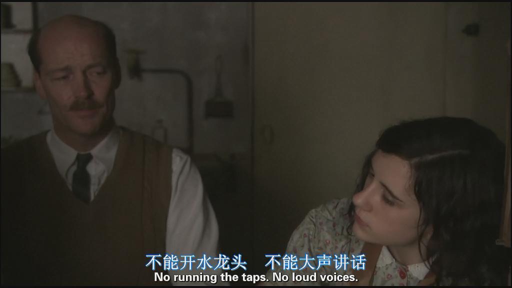 《安妮日记》剧照第23张图片