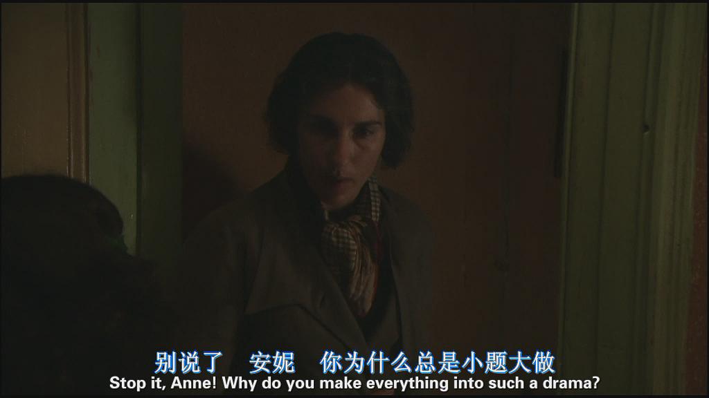 《安妮日记》剧照第13张图片