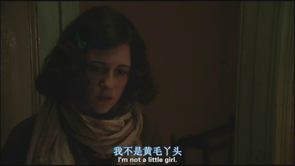 《安妮日记》剧照