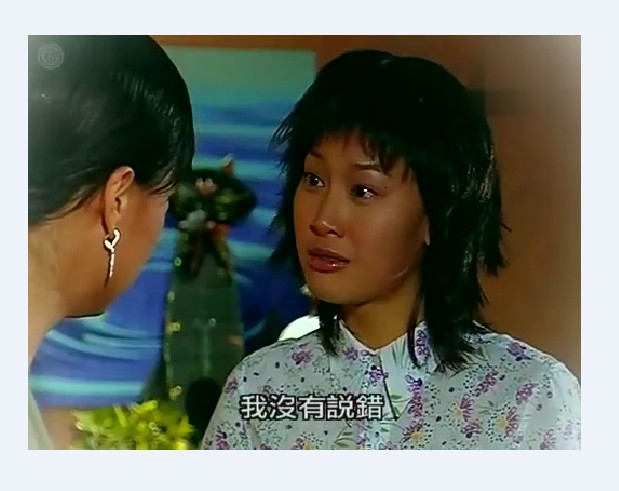 《女人不易做》海报第15张图片