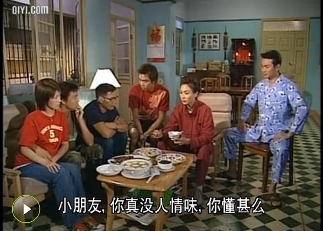 《九五至尊》海报第29张图片