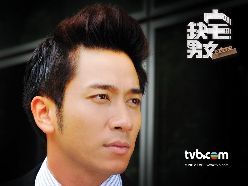 《缺宅男女》剧照第48张图片