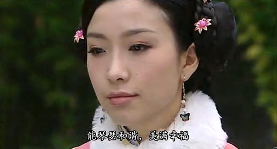 《紫禁惊雷》剧照第49张图片