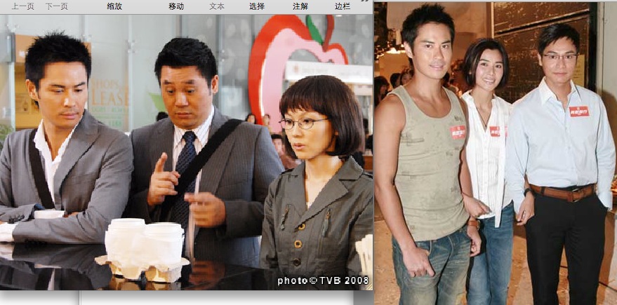 《与敌同行》剧照第44张图片