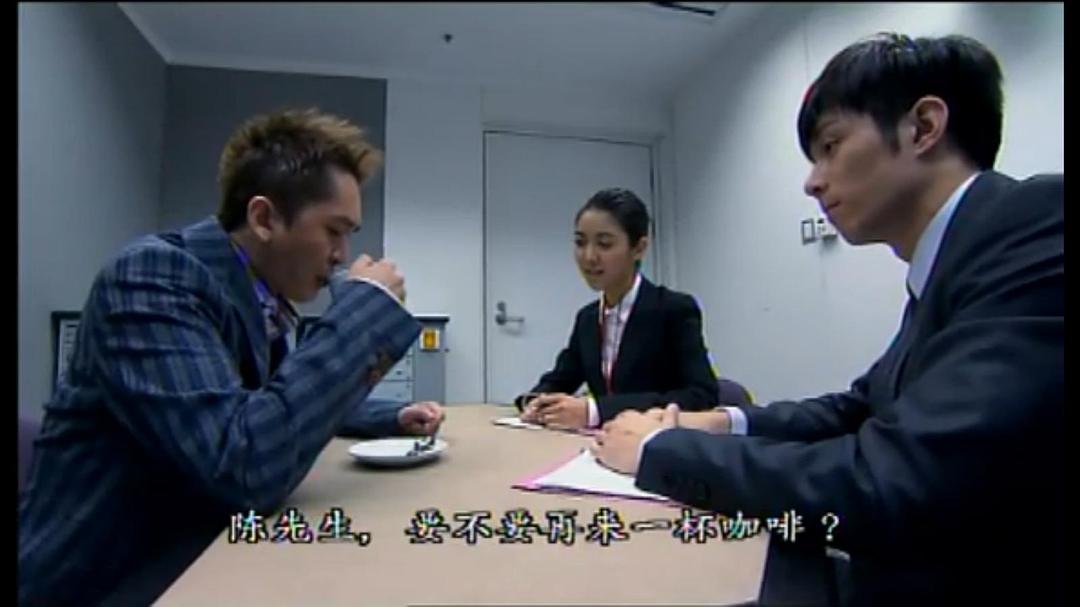 《廉政行动2009》剧照