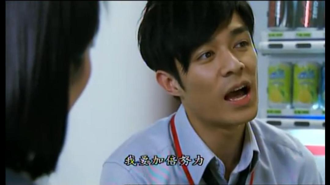 《廉政行动2009》剧照