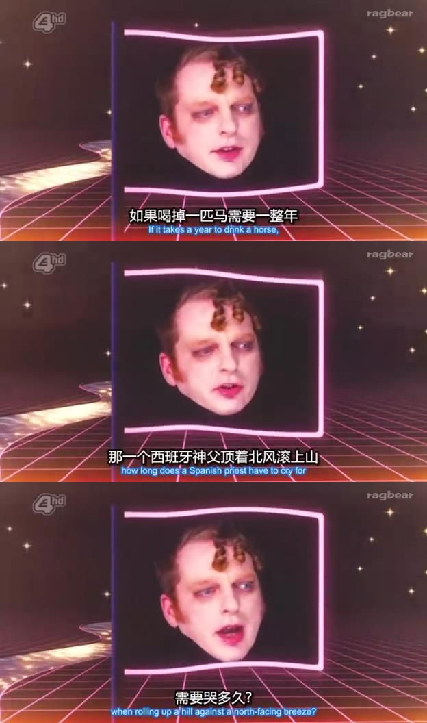 《诺妞的奢华喜剧第一季》剧照