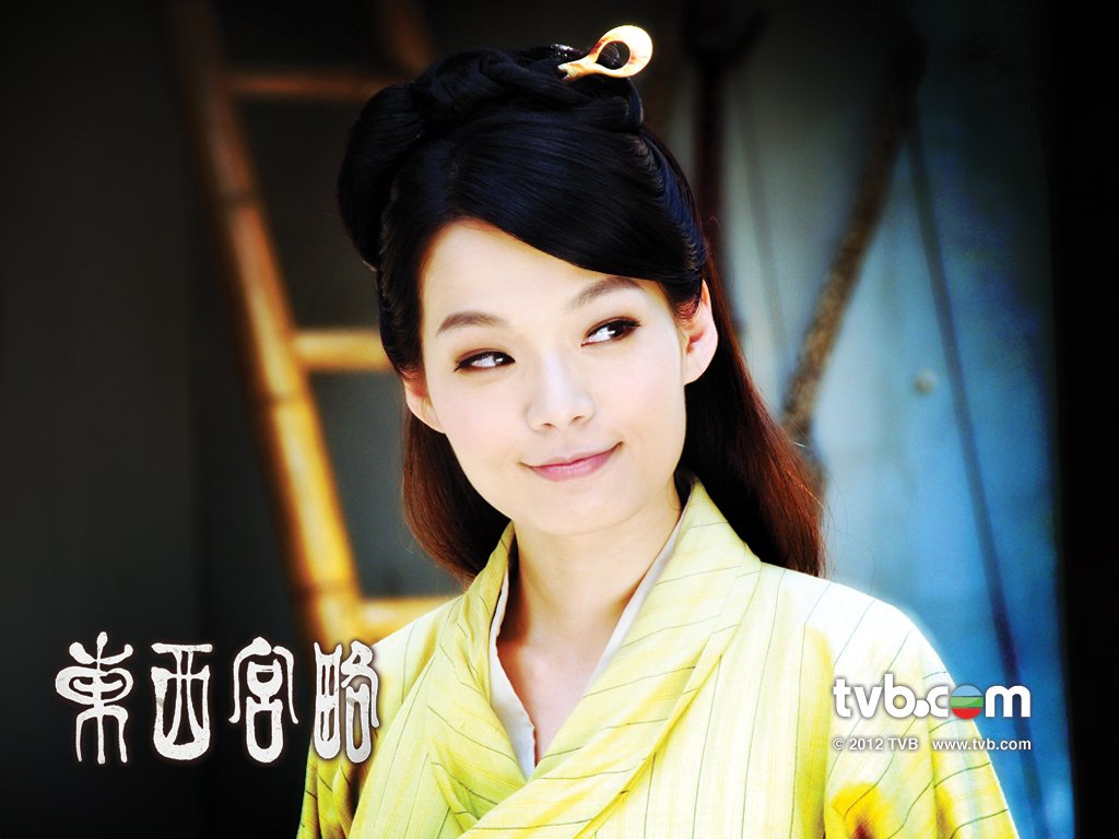 《东西宫略》剧照第14张图片