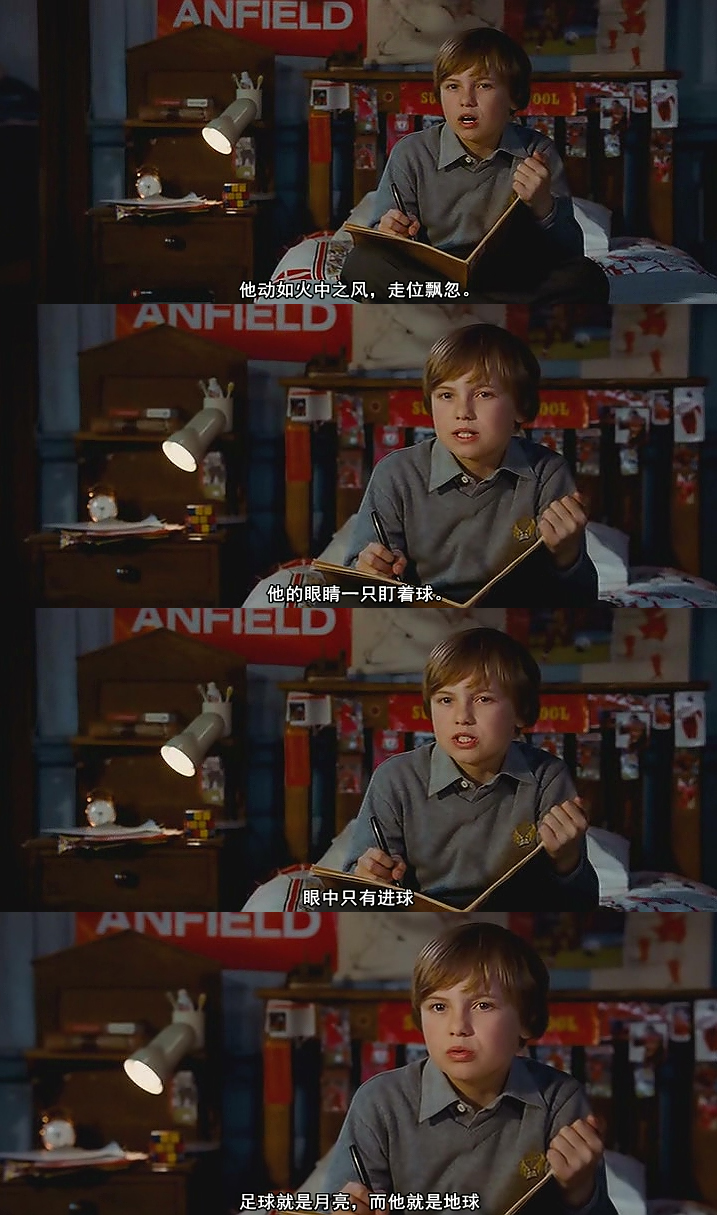 《永不独行》剧照第18张图片