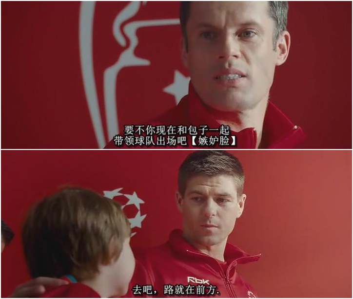 《永不独行》海报