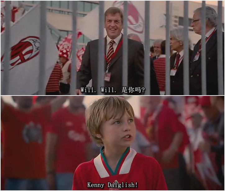 《永不独行》剧照第16张图片