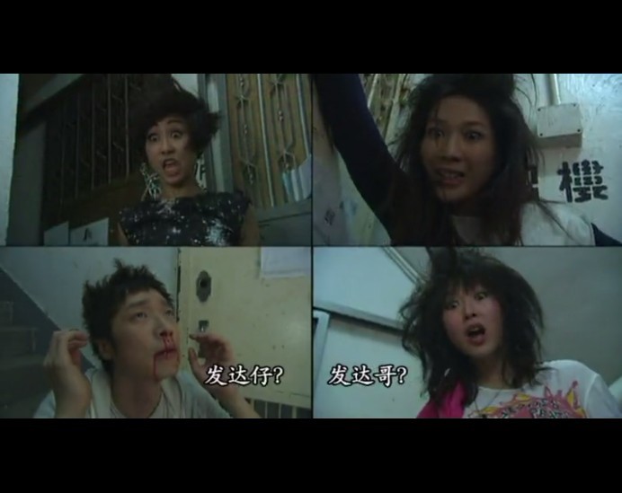 《当旺爸爸》剧照第35张图片