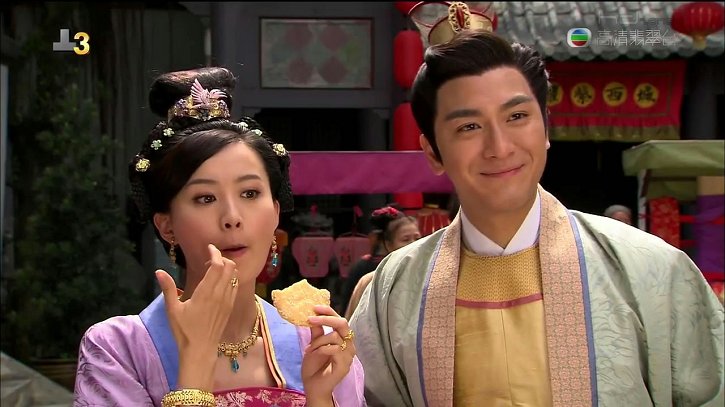 《公主嫁到》剧照第29张图片