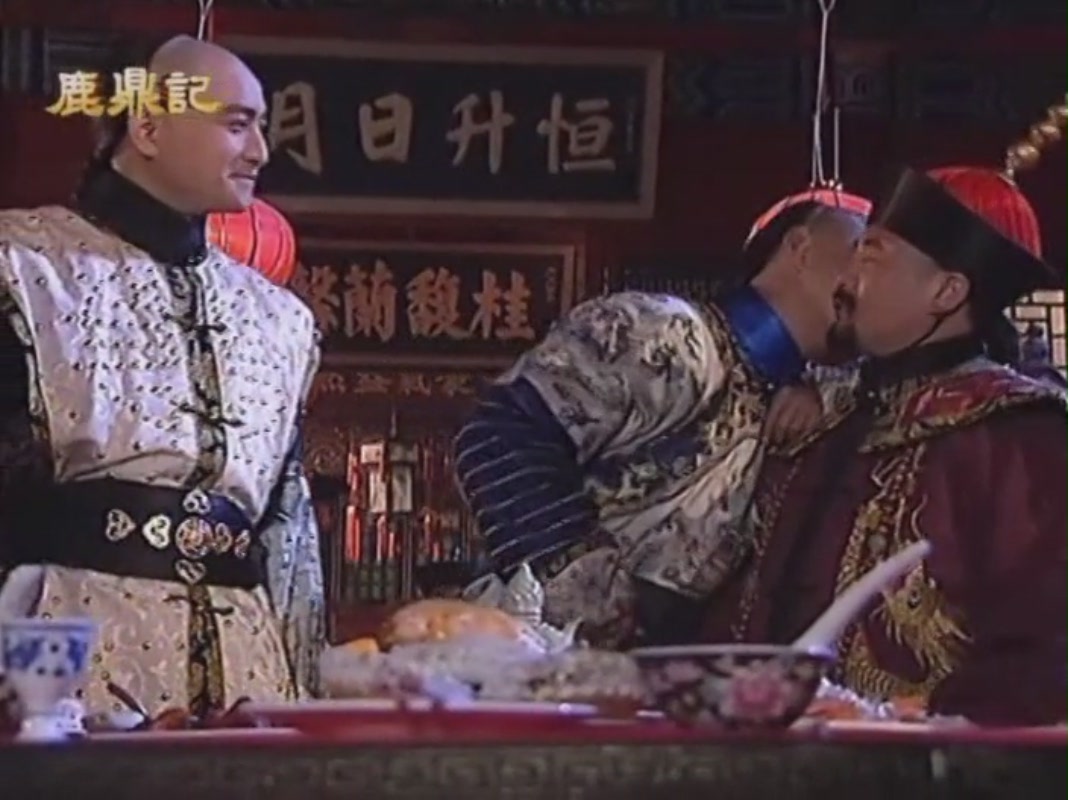 《小宝与康熙》海报第45张图片