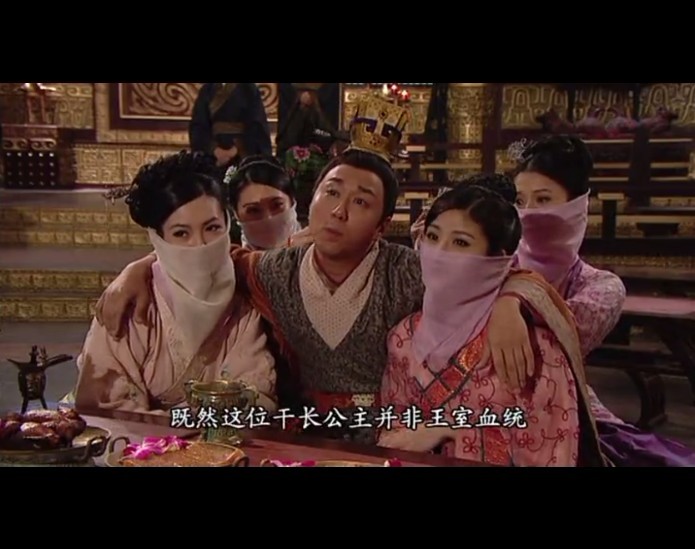 《东西宫略》剧照第57张图片