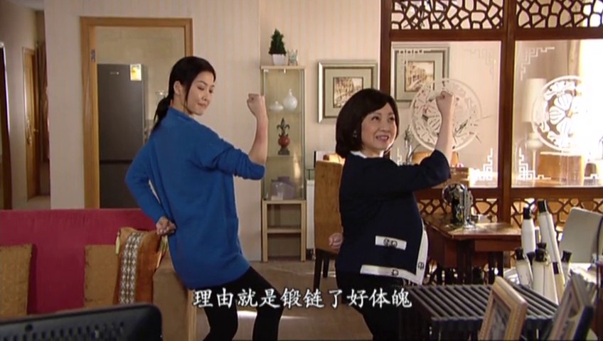 《女警爱作战》剧照第29张图片