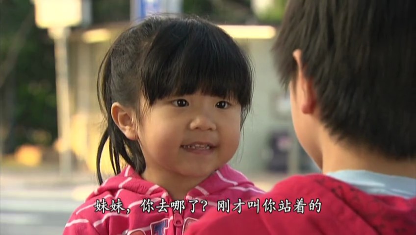 《女警爱作战》剧照第58张图片