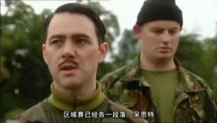 《屋事生非第二季》剧照第27张图片