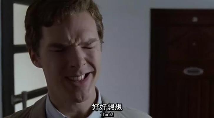 《最后的敌人》剧照第18张图片