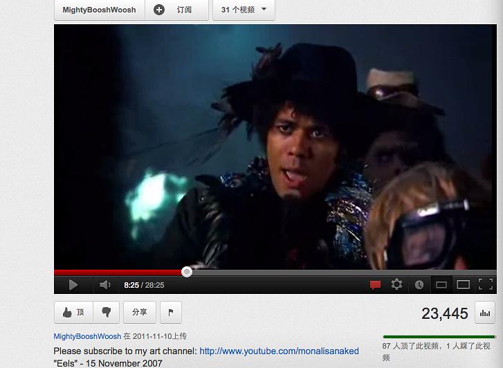 《神奇动物管理员第三季》剧照第5张图片