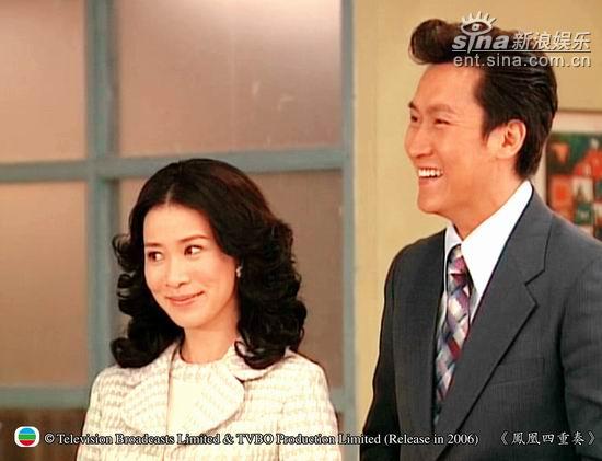 《凤凰四重奏》剧照第30张图片