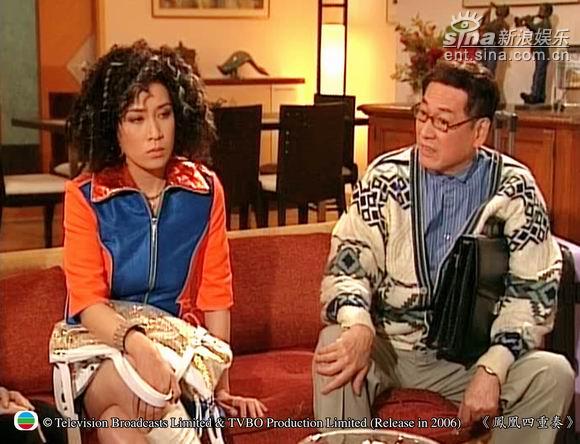 《凤凰四重奏》剧照第25张图片